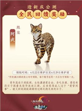 天龙八部私服任务脚本